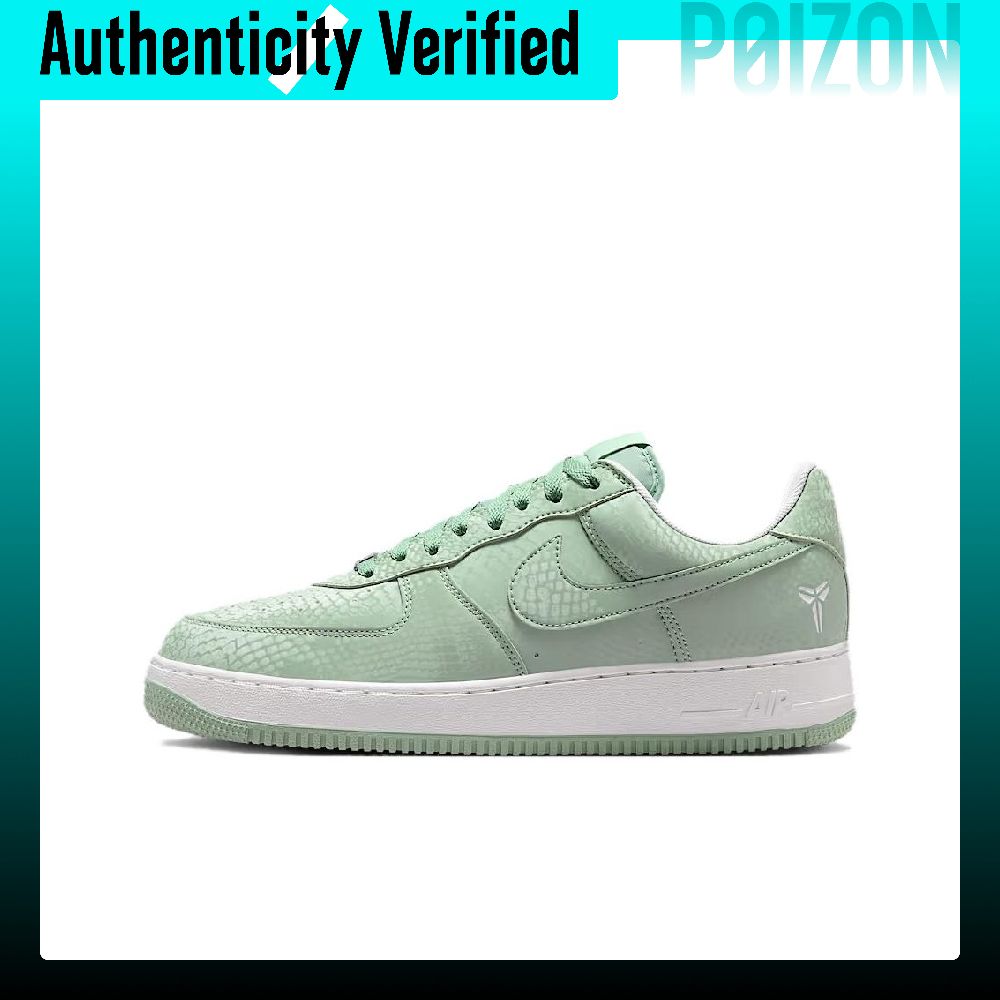 Nike Shoes Air Force 1 - Nike Air Force 1 Low Top