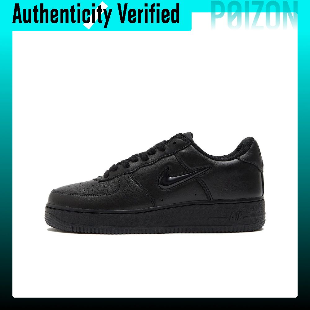 Nike Shoes Air Force 1 - Scarpe da skate Nike Air Force