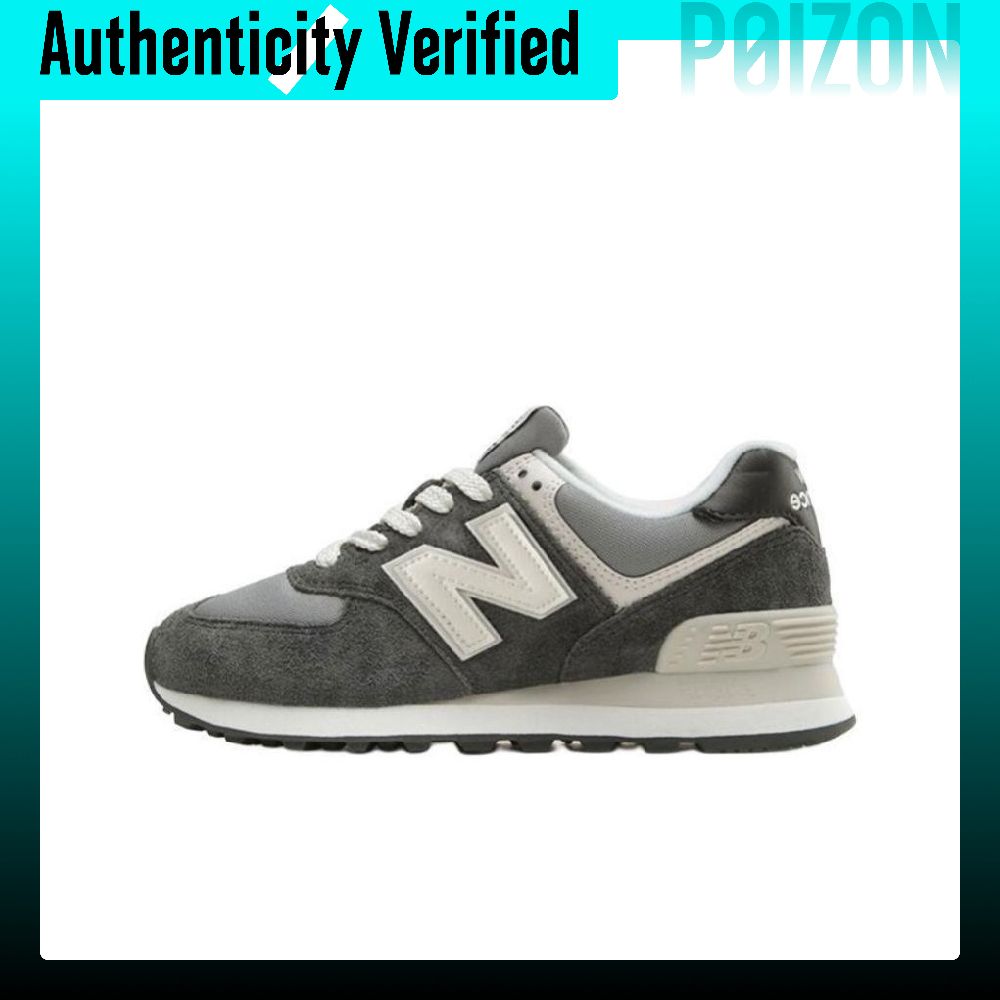 Scarpe da corsa New Balance NB - New Balance Shoes 574 recensione e prezzo