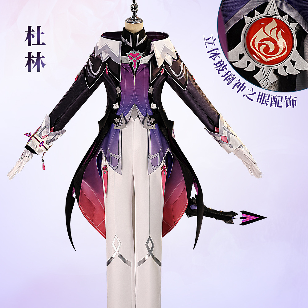 Costume Cosplay Durin Genshin  - Men Accessories All recensione e prezzo